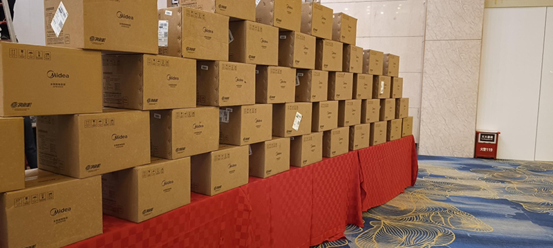 華美樂年度表彰大會(huì)暨315啟動(dòng)會(huì)盛大開幕！2025再創(chuàng)輝煌！